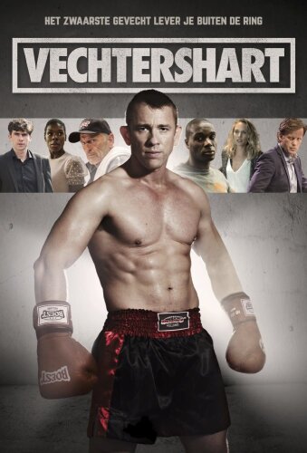  Возвращение чемпиона 