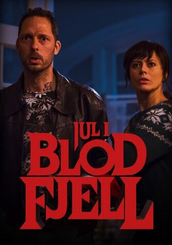  Рождество в "Кровавой горе" 