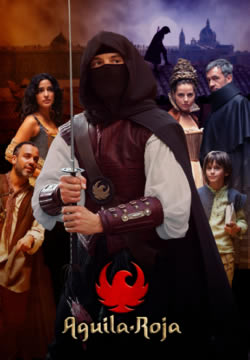  Красный орел 