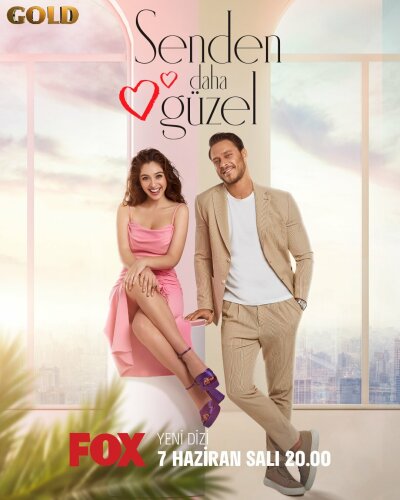  Красивее, чем ты 