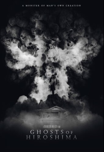  Призраки Хиросимы 