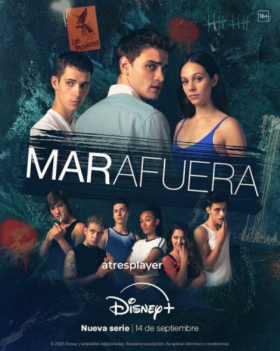  Море свободы 