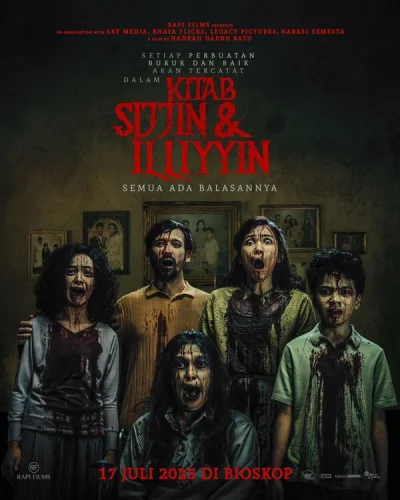  О добре и зле 