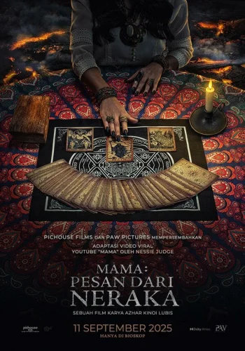  Пункт назначения: Таро 