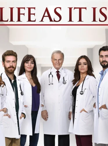  На жизненном пути 