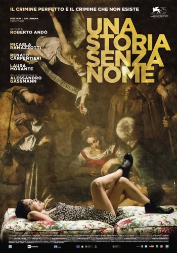  Похищение Караваджо 