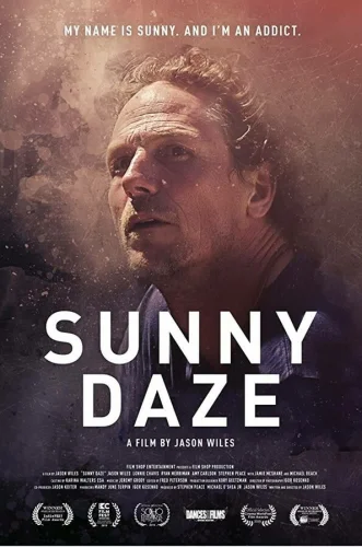  Наваждение Санни 