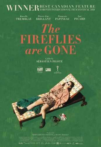  Светлячков больше нет 