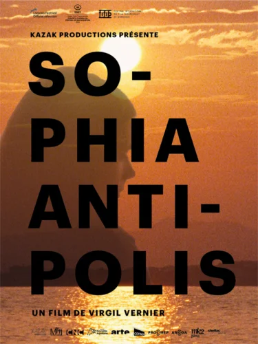  София-Антиполис 