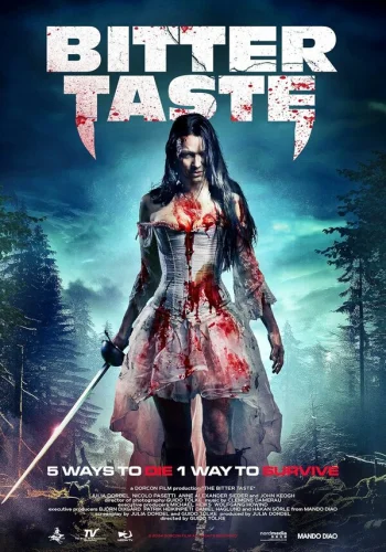  Вкус горечи 