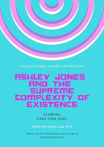  Совершенно нормальная Эшли Джонс 