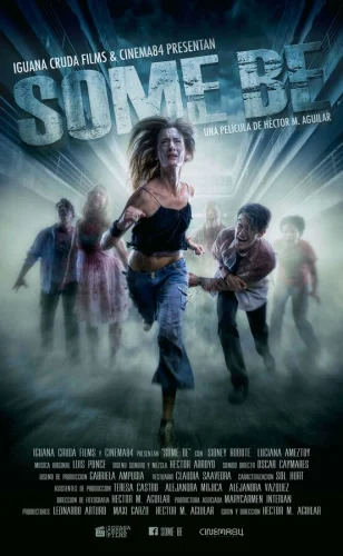  Зомбыть или не быть? 