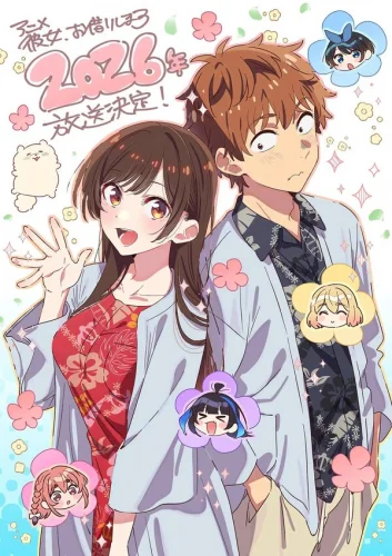  Девушка на час 