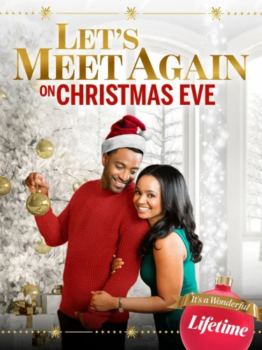  Встретимся снова в канун Рождества 