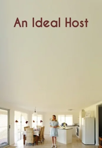  Идеальная хозяйка 