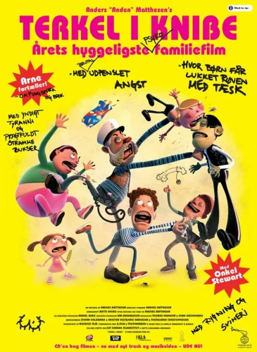  Теркель в беде 