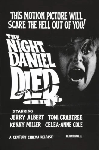  Жаждущие крови 