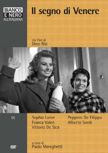  Знак Венеры 