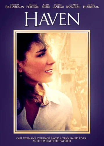  Тихая гавань 