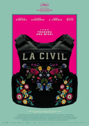  Гражданская 