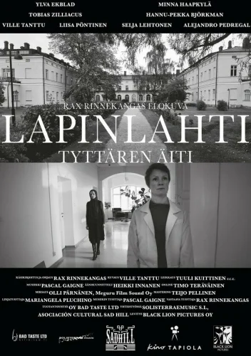  Лапинлахти. Мать дочери 