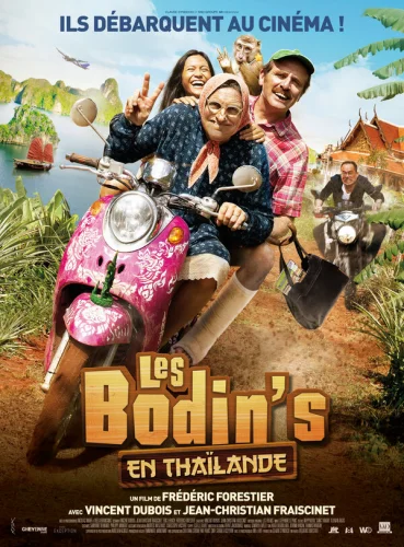  Бодены в Таиланде 