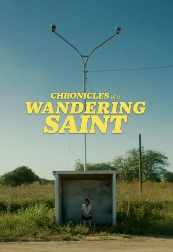  Хроники блуждающего святого 