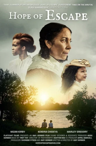  Надежда на спасение 