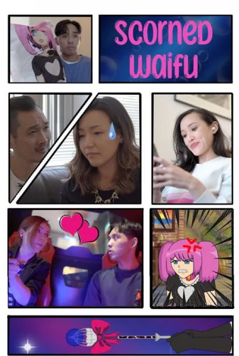  Оскорбленная вайфу 