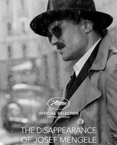  Исчезновение Йозефа Менгеле 