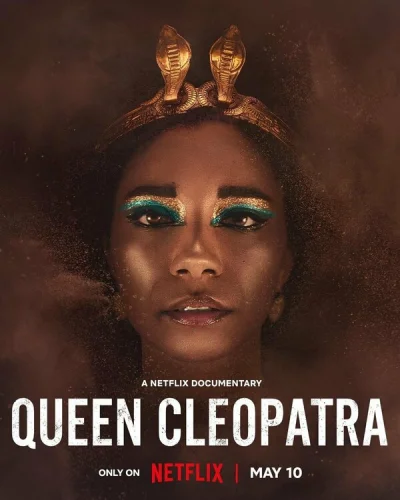  Королева Клеопатра 