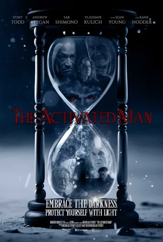  Активированный человек 