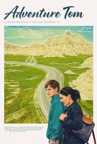  Приключение Тома 