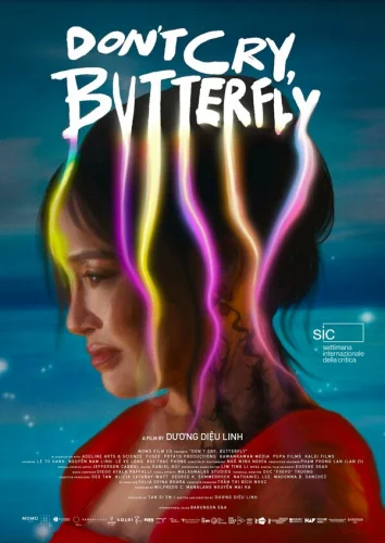  Не плачь, бабочка 