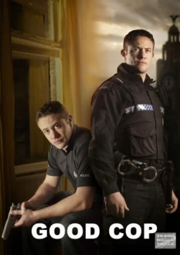  Хороший коп 