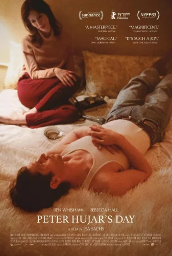  День Питера Худжара 