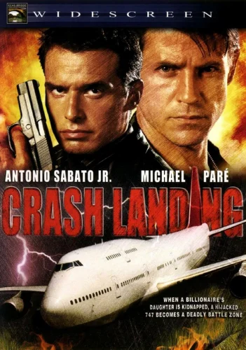  Аварийная посадка 