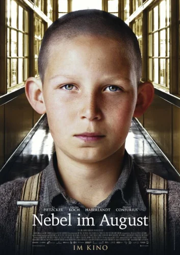  Августовский туман 