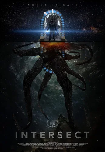  Пересечение 