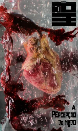  Невыносимый страх 