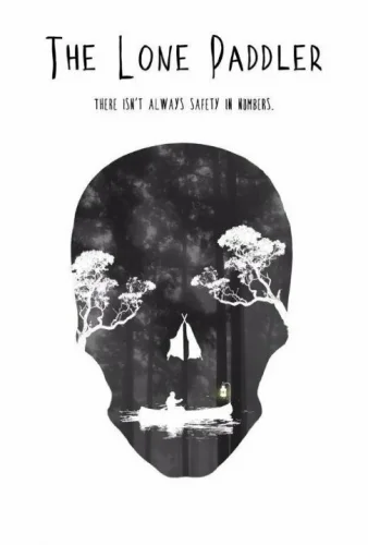  Одинокий гребец 