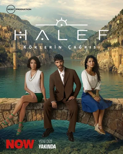  Преемник: зов предков 