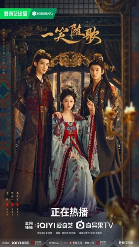  Обречённые сердца 