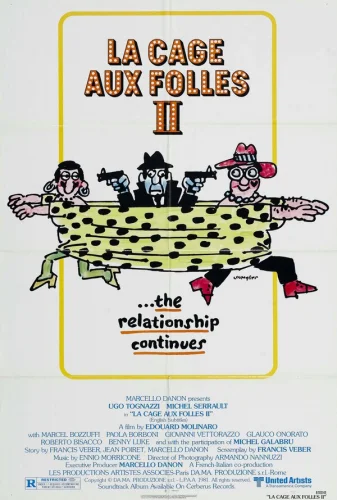  Клетка для чудаков 2 