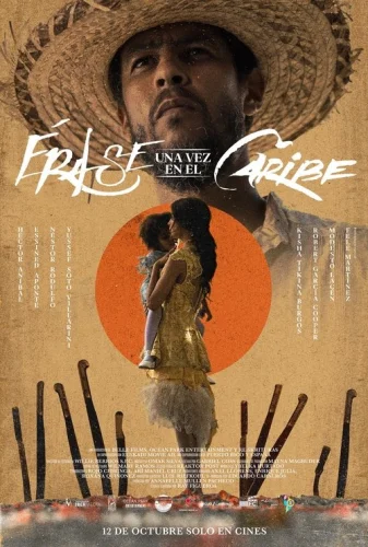  Однажды на Карибах 